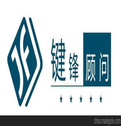 供应广东ISO认证公司 企业管理培训 FSC认证 东莞验厂咨询