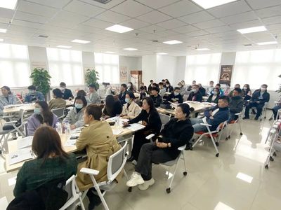开展民营企业家培训 助力企业高质量发展