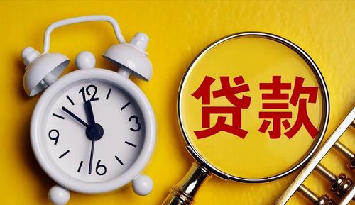 借钱app泛滥成灾,背后暗藏4大风险, 借呗们 应该被戴上紧箍咒
