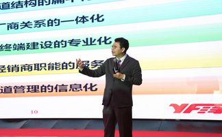 康朴 诺泰克国产化产品上线 暨2018年新洋丰春季营销峰会在昆明盛大启幕