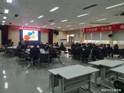 某越野汽车低成本自动化培训课程分享