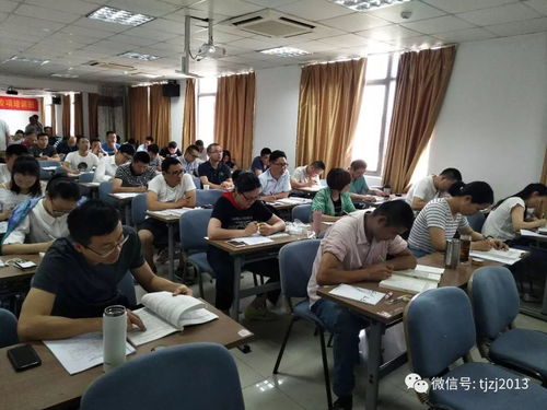 收藏 近5年一建考试常考知识点