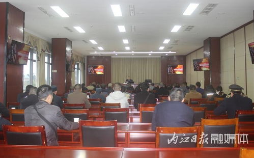 资中县举行消防安全除患攻坚大整治行动暨物业服务企业约谈培训会
