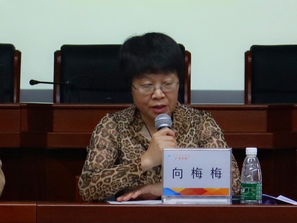 华南理工大学广州学院召开党委理论学习中心组(扩大)会议暨“不忘初心、牢记使命”主题教育专题调研成果交流会 华南理工大学广州学院召开党委理论学习中心组(扩大)会议暨“不忘初心、牢记使命”主题教育专题调研成果交流会