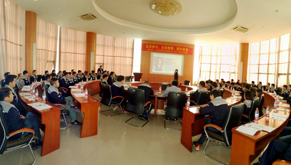 浙江道明新材料举办全面质量管理专题培训，提升企业管理水平