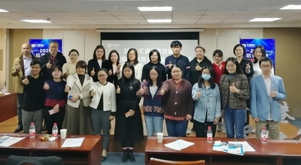 培训管理，增益赋能——汇通科技eHR软件管理咨询培训盛大召开